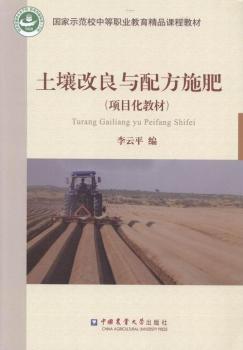 ���������c�䷽ʩ��