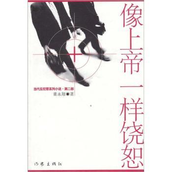 ���ϵ�һ����ˡ/��(d��ng)��������ϵ��С�f