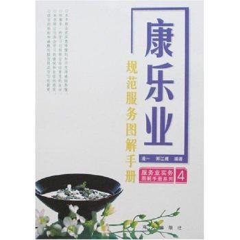 �����I(y��)Ҏ(gu��)������(w��)�D���փ�(c��)