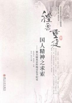 �Y���ؽ�:��(gu��)�˾���֮����-����ñ������y(t��ng)������(ji��)�o(j��)��(sh��)