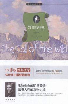 Ұ�Եĺ�-С��(sh��)�x(ch��ng)�x��(j��ng)��-ȫ�g��