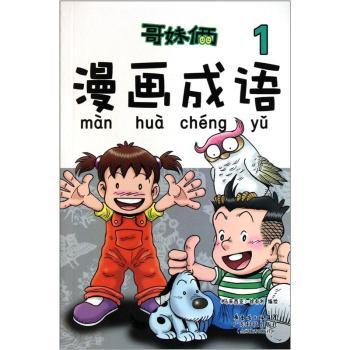 ���Âz�������Z1