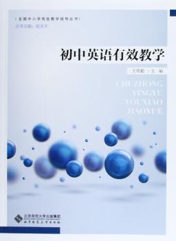 ����Ӣ�Z(y��)��Ч�̌W(xu��)