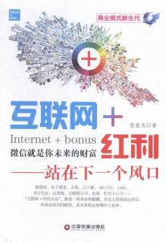 ��(li��n)�W(w��ng)+�t��:վ����һ���L��:΢�ž�����δ����ؔ��