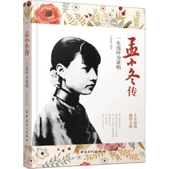 ��С����-һ���\�����l��