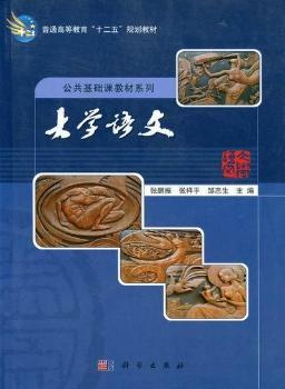 ��W(xu��)�Z(y��)��