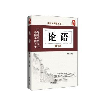 Փ�Z(y��)ȫ��