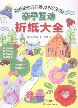 �H�ӻ����ۼ���ȫ