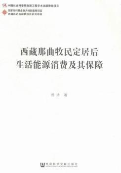 �����������񶨾Ӻ�������Դ���M(f��i)���䱣��