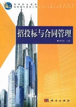 ��Ͷ���c��ͬ����