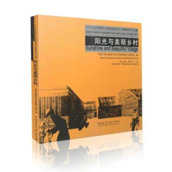 ꖹ��c�����l(xi��ng)��-2015�_(t��i)�_(d��)����(gu��)�H̫��ܽ����O(sh��)Ӌ(j��)��(j��ng)ِ�@��(ji��ng)��Ʒ��-(����P)