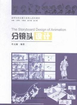 ���R�^�O(sh��)Ӌ(j��)-(����P)