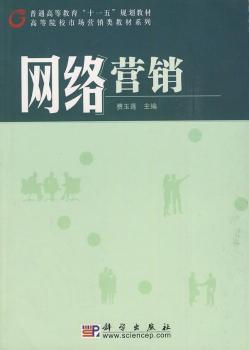 �W(w��ng)�j(lu��)�I�N