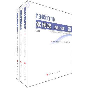 ���S��ǰ����x-(�ڶ�݋)-(ȫ����(c��))