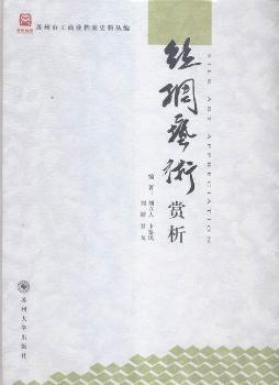 �z�Iˇ�g�p��