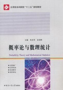 ����Փ�c��(sh��)���y(t��ng)Ӌ(j��)