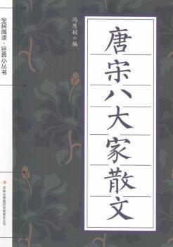 ���ΰ˴��ɢ��