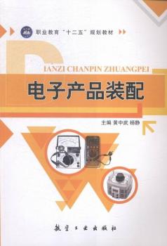 ��Ӯa(ch��n)Ʒ�b��