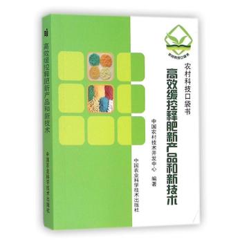 ��Ч����ጷ��®a(ch��n)Ʒ���¼��g