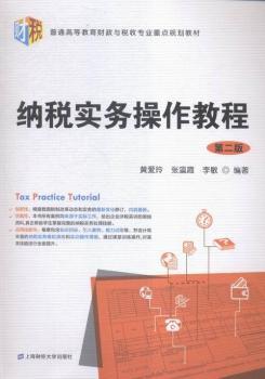 �{����(sh��)��(w��)�����̳�