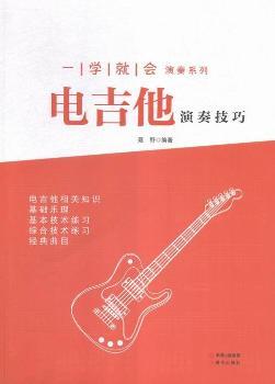 һ�W(xu��)�͕�(hu��)����ϵ��-늼������༼��