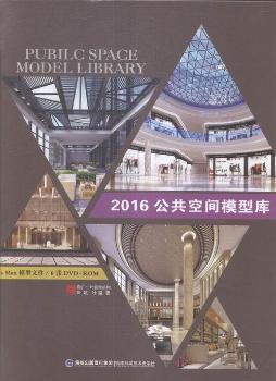 2016�������gģ�͎�-(��6DVD-ROM)