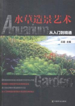 ˮ���쾰ˇ�g(sh��)�����T����ͨ