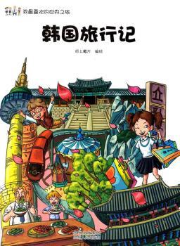 �n������ӛ-����ϲ�g������֮��