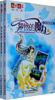 ���g(sh��)����A(y��)��-�}⏵�ħ��-����