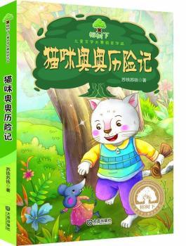 ؈��W�W�v�U(xi��n)ӛ