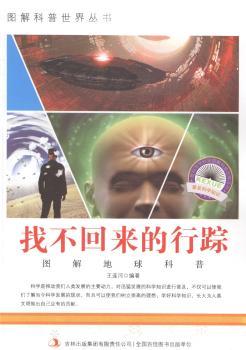 �Ҳ��؁�(l��i)����ۙ