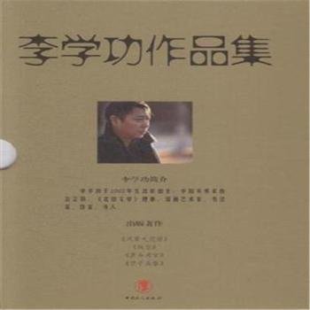 ��W(xu��)����Ʒ��-(ȫ�ă�)