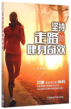 ��(ji��n)����·�Ľ�����Ч