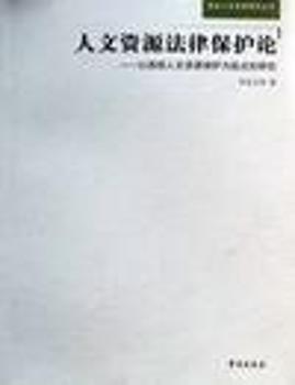 �����YԴ���ɱ��o(h��)Փ-�����������YԴ���o(h��)�����c(di��n)���о�