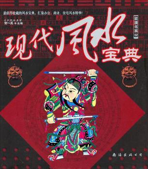 �b���ϵ02-�F(xi��n)���L(f��ng)ˮ����