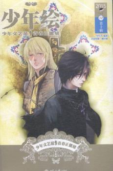 2015-�����L-��ʮ݋