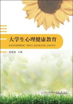 ��W(xu��)��������������