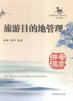 ����Ŀ�ĵع���