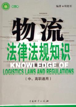 �������ɷ�Ҏ(gu��)֪�R(sh��)