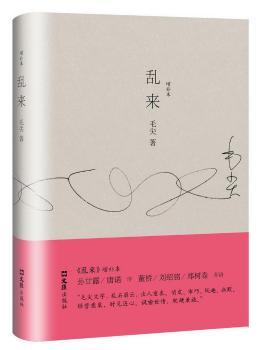 �y�������a�����S�P������һ���h�������Į��£�