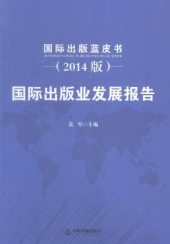 ���H����I(y��)�l(f��)չ���-���H�����{(l��n)Ƥ��-(2014��)