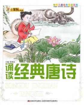 �b�x��(j��ng)����Ԋ(sh��)