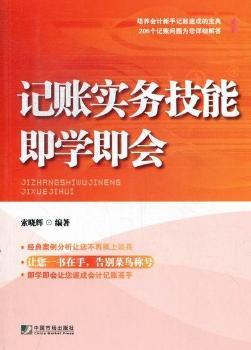 ӛ�~���ռ��ܼ��W����