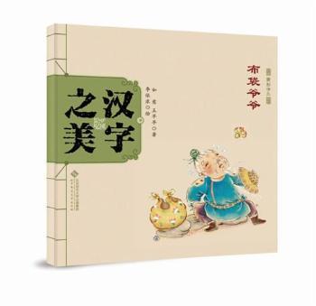 �Ї�ӛ�����h��֮��  �����ֶ� ��������