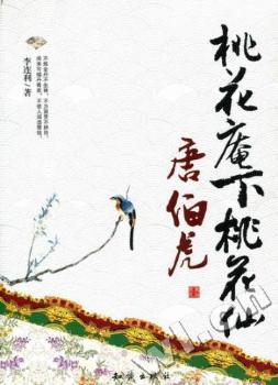 �һ������һ��ɣ��Ʋ���