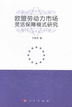 �W�˄ڄ�(d��ng)���Ј�(ch��ng)�`���ģʽ�о�