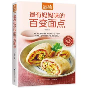 ���Ћ���ζ�İ�׃���c���ڼҾ������ĳ����΄�(chu��ng)�����c��