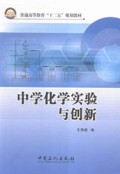 �ЌW(xu��)���W(xu��)��(sh��)�(y��n)�c��(chu��ng)��