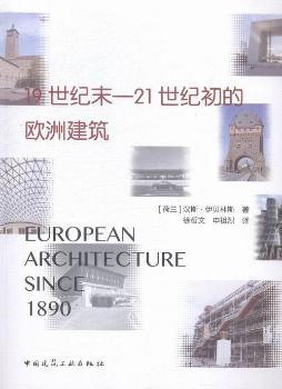 19���o(j��)ĩ-21���o(j��)���ĚW�޽���