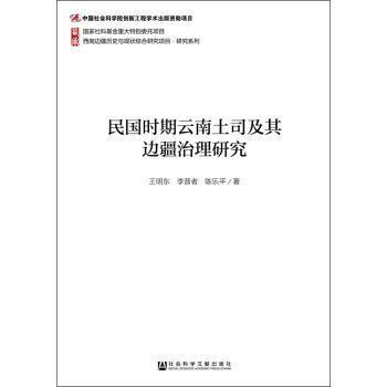 ���(gu��)�r(sh��)��������˾����߅�������о�